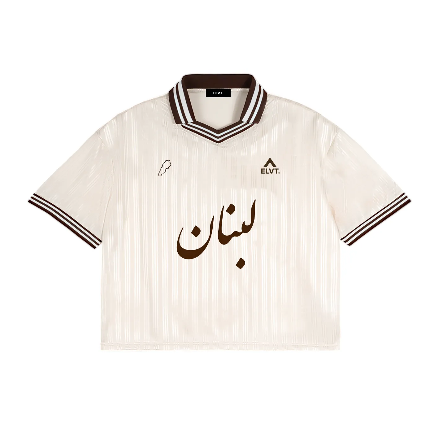 Sportswear 1